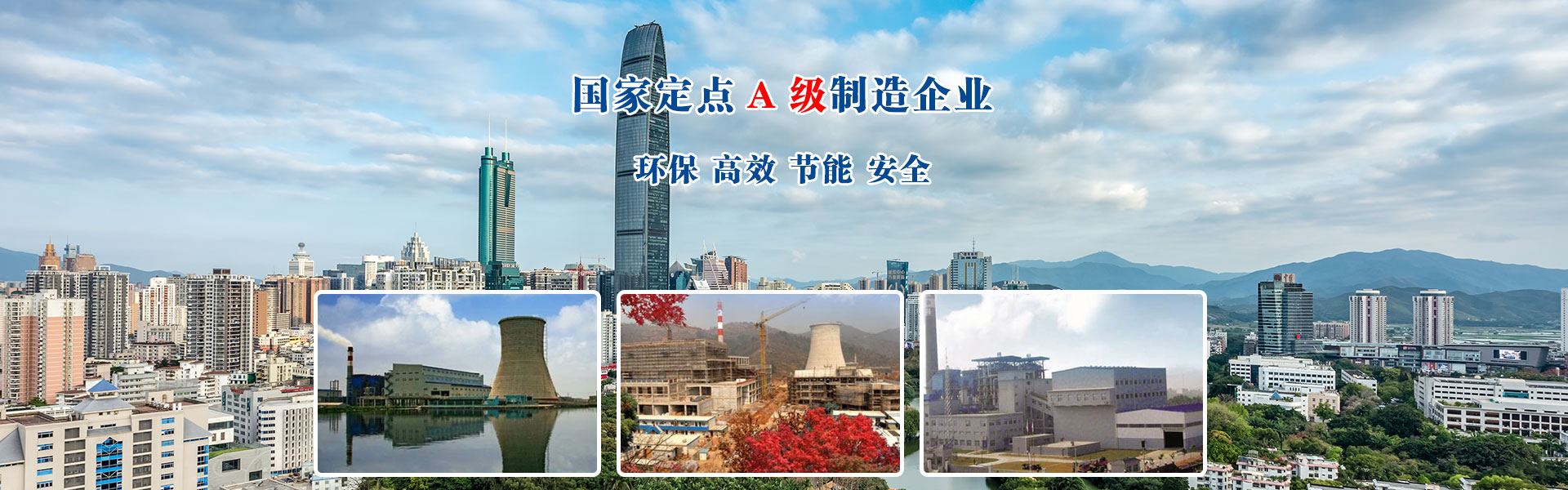 国民彩票(中国区)官方网站